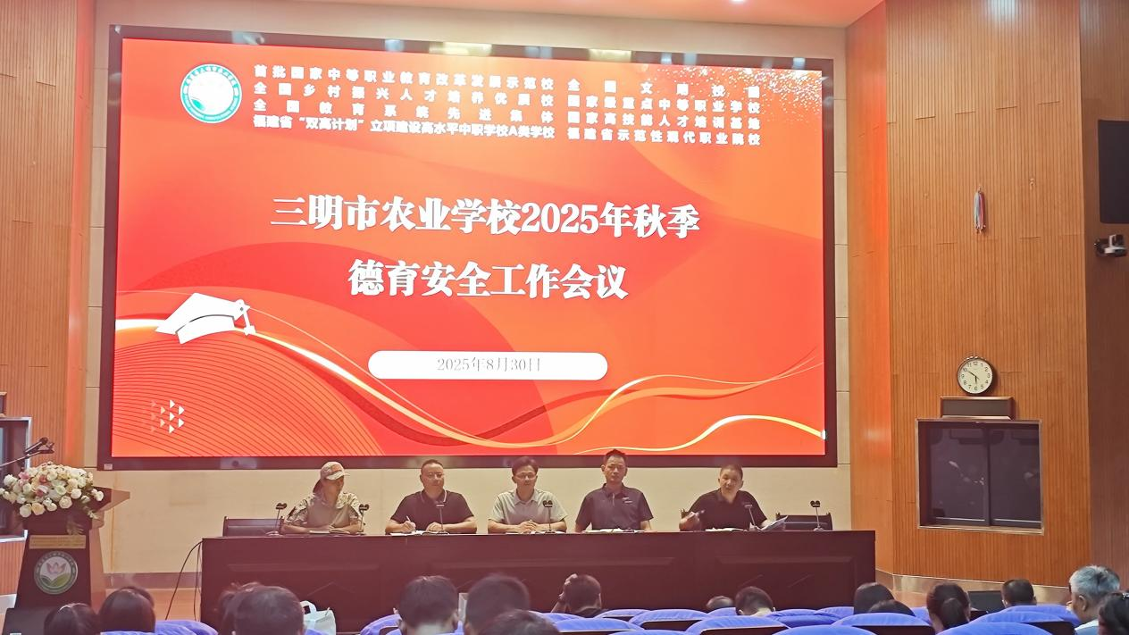 1757639254425899.png 1757639254425899.png