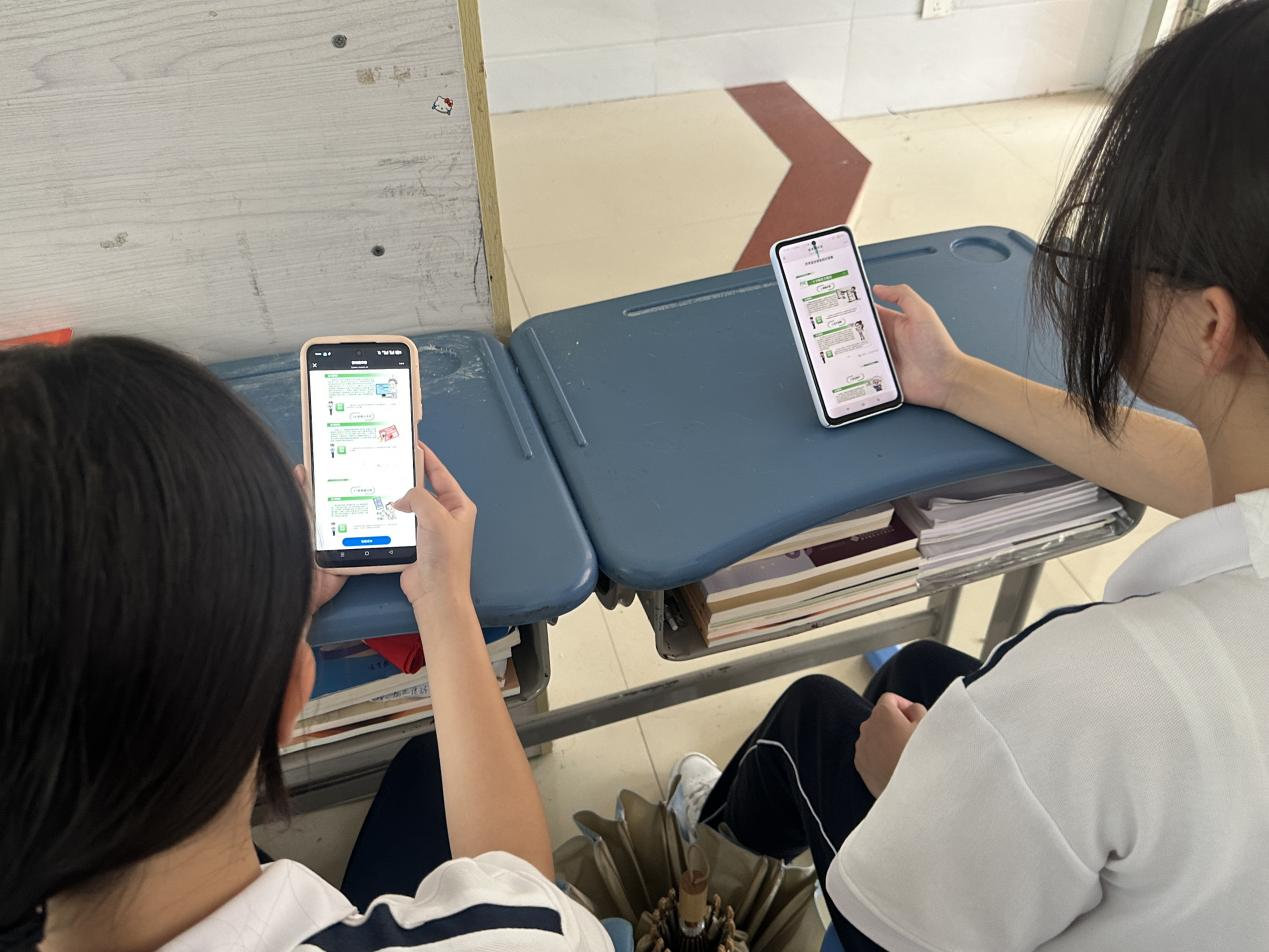 1757639458364211.png 1757639458364211.png